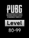 PUBG Plus / LVL 80-99 / Full Access Account / Ready for Rank